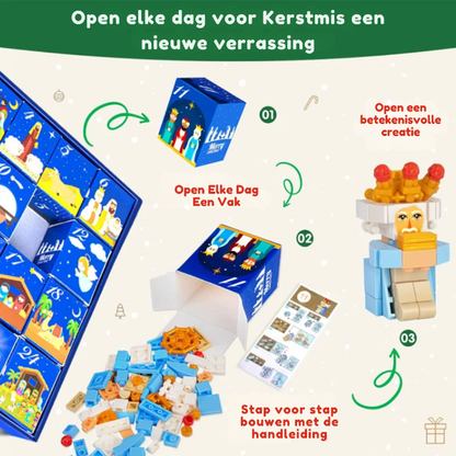 Miniature Nativity Figures Advent Calendar 2025 ✨